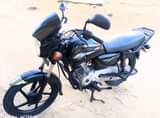 A picture of Boxer BM Cc 150 Lak 7 maongez 0753 012 960