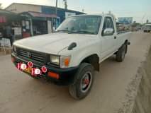 A picture of pickup