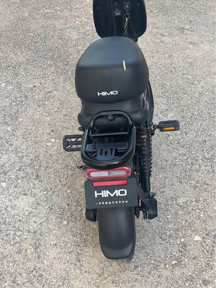 A picture of Himo t1 pro with two battery