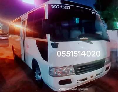 A picture of 2008 Toyota Coaster bus 30 seater Deisel for sale please