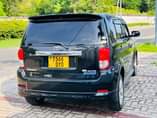 A picture of RUMION 0715999924