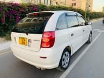 A picture of Toyota Nadia