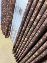 A picture of Curtains
