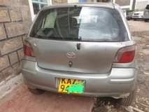 1300cc cars