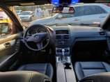 A picture of 2015 No C300 Trim