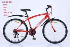 bicycle