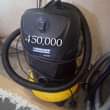 A picture of UK USED