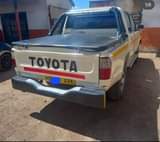 A picture of PICK UP ZINAUZWA