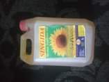 A picture of Mafuta ya alizeti
