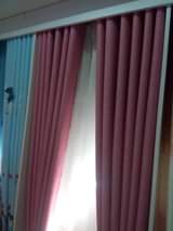 A picture of Curtains