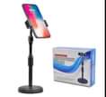 A picture of PHONE HOLDER