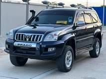 A picture of PRADO TSH MIL 49 5 TUPIGIE CHAAP 0657550550 0748481460