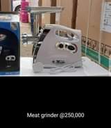 A picture of Meat grinders 0705394267