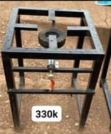 A picture of Commercial gas burners 0705394267