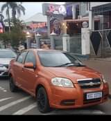 Christpowerz S.