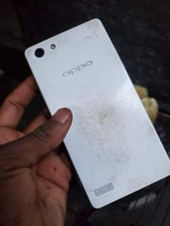 A picture of Oppo