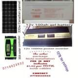 classifieds/solar