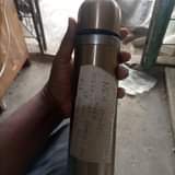 A picture of Chupa chupa haipoozi