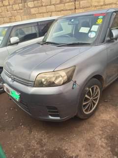A picture of Rumion UBN at 20.5m Call 0702244446