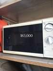 A picture of Microwave