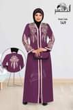 A picture of Zoom Material Dubai ABAYA