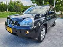 A picture of 0719366424