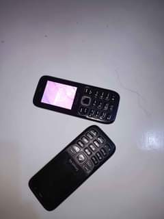 A picture of Smart Kitoch Mbili
