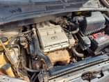 A picture of Cars INSPECTION