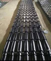 A picture of Roofing materials