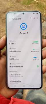 A picture of Samsung s21