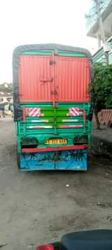 A picture of Canter