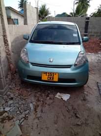 A picture of 3 2m 0653323677