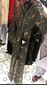 A picture of Transparent gown