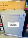 A picture of FREEZERS 0701206677 0774790871