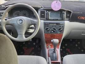 A picture of Clean used