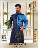 A picture of Luxurious Egypt Abayas