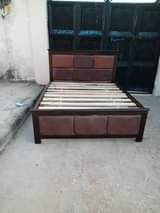 A picture of Nauza na kununua