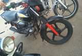 A picture of Call 0712968736