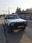 A picture of PICK UP