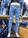A picture of JEANS