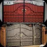 A picture of Gates WhatsApp 0708039941