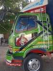 A picture of Ipo Sokon