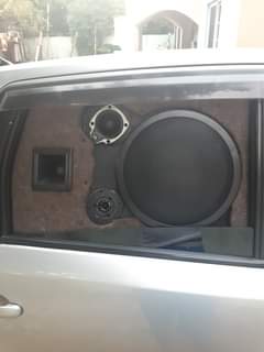 jbl