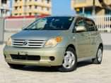 A picture of CARS