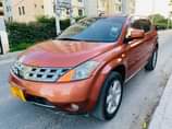 A picture of MURANO