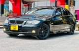 A picture of BMW series 3 0714127015