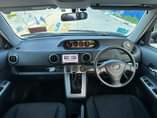 A picture of Rumion Model 203