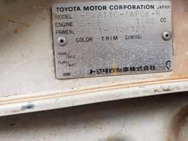 A picture of car Rava 4