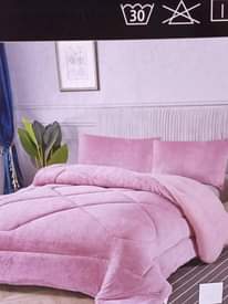 A picture of Duvets