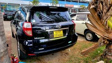 A picture of VANGUARD MPYA VITI 7 IPO OFISINI LIPIA UONDOKE NAYO